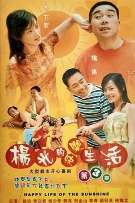re国产在线精品播放