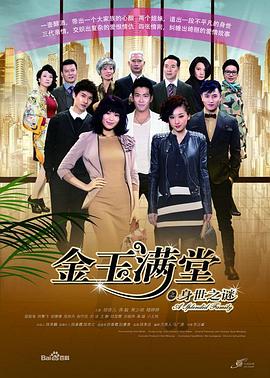 在线亚洲沈先生