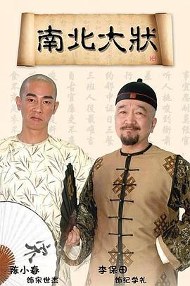 日本無碼歐美無碼77