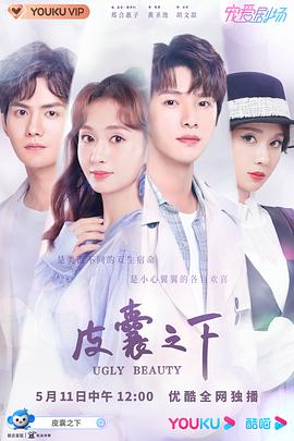李师师一级片