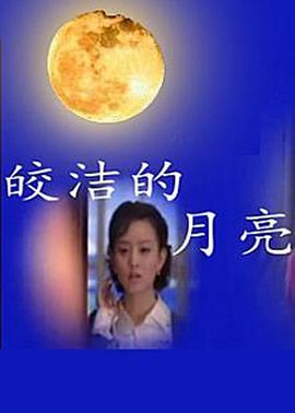 Sm国产精品网站