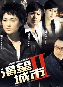 靑青青精品免費視頻在線