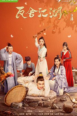 坂道美疏丝袜人妻