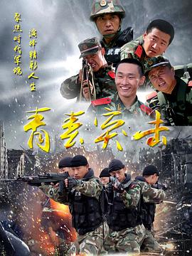 av番号手机在线观看