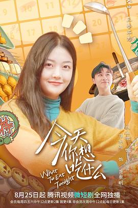耻辱人妻诊查在线观看