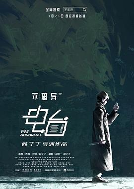 玫久热七这里只有精品7