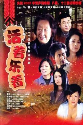 看屁屁在线综合