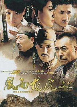 欧美日韩AV吹潮