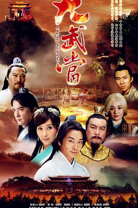 福利视频在线免