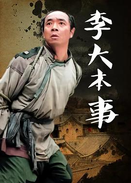 欧美人在线视频