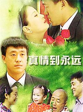 伊人五月天综合在线看