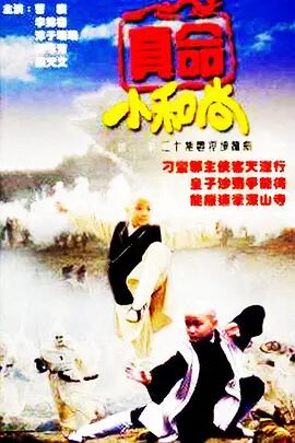 中文日韓綜合高清免費