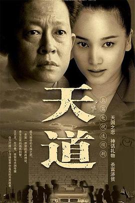 日韓混血美女直播視頻