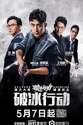 成田利沙无码电影