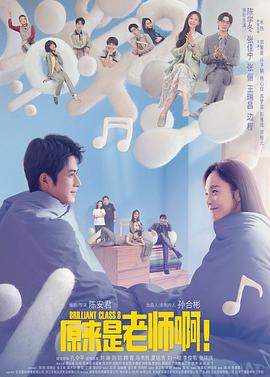 東京熱不熱下載觀看視頻