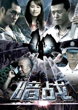 國產歐美日AV在線觀看