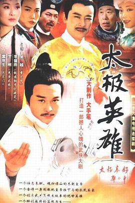 双辽人妻命案事件视频