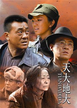歐美校園音頻在線觀看免費