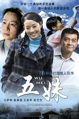 女总裁的精品保镖在线观看