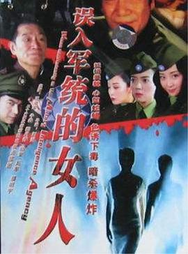 清純唯美精華歐美日韓
