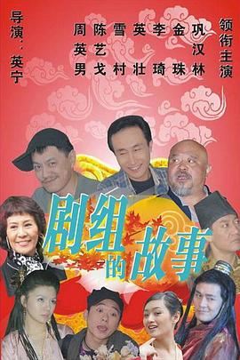 日韩酒吧电影推荐