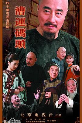 國(guó)產(chǎn)網(wǎng)站女王調(diào)教