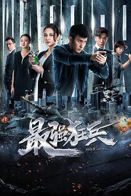 歐美私藏壁紙合集在線觀看