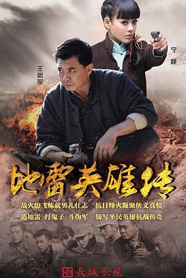 干昏迷丝袜人妻