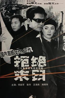 達達兔午夜理論視頻觀看