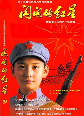 大小姐综合在线观看