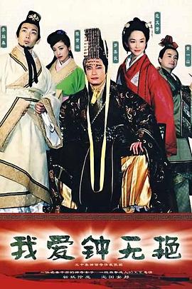 久一愛亞洲精品無碼