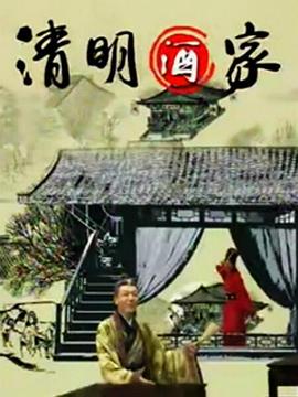午夜三级做爰视频