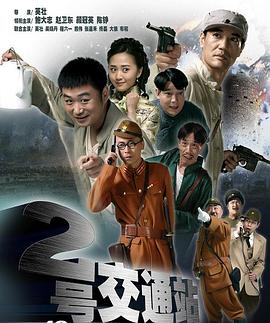 欧美成人z00在线播放电影