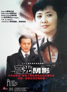 关之琳你懂的