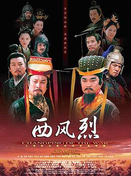天堂在線播放觀看