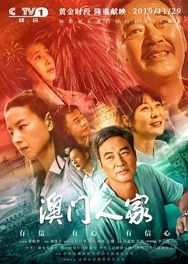 福利直播排行榜