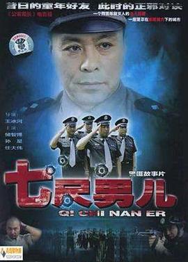 午夜胡喋在线观看