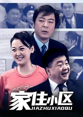 国产电影泼妇在线播放网站
