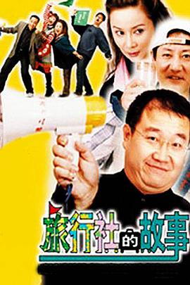 日韩V片一中文字暮