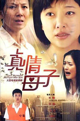 染色体单倍群p