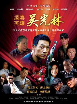 丁香五月在线一二区