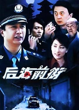人妻刘玲系列小说
