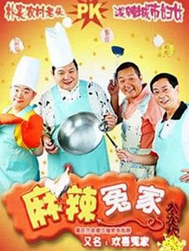 五月天丁香精品视频在线