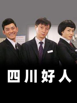 國產色欲精品視頻網