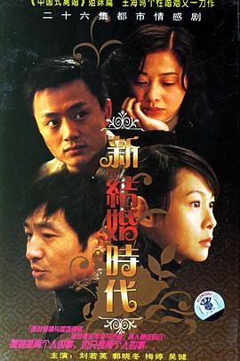 99精品在线视频2