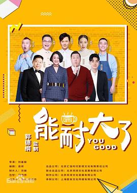 一本道在線二區(qū)免費觀看