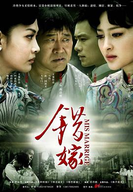 日韩主妇按摩电影
