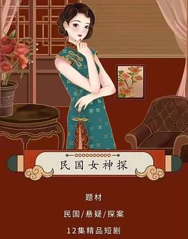 歐美實力塔在線播放
