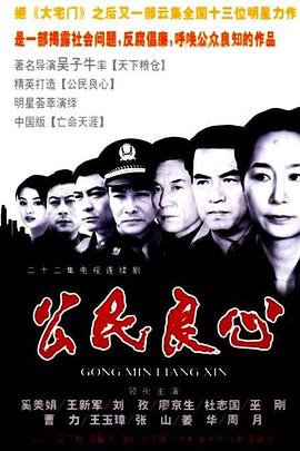 亚洲尹人香蕉网在线观看