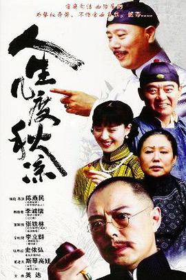 你懂的在线英文美利坚